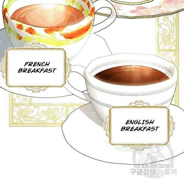 The Duchess' 50 Tea Recipes Chapter 101 122